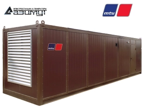 Дизель генератор АД-1200С-Т400-2РНМ27 MTU мощностью 1200 кВт в контейнере с автозапуском (АВР)