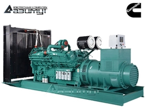 Дизель генератор 1300 кВт Cummins QSK50-G7 (Великобритания) АД-1300С-Т400-1РМ15UK