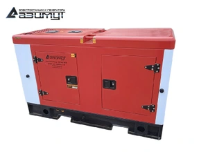 Дизельный генератор 14 кВт в шумозащитном кожухе АД-14-230-1РК