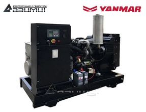 1-фазный дизель генератор 14 кВт Yanmar АДС-14-230-РЯ