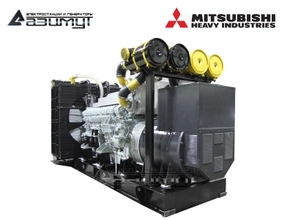 Дизель генератор 1400 кВт Mitsubishi АД-1400С-Т400-1РМ8