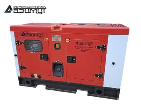 Дизельный генератор АД-15С-Т400-1РКМ50 SDEC мощностью 15 кВт (380 В) в кожухе