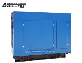 Дизельный генератор 150 кВт под капотом, АД-150С-Т400-1РП