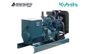 Онофазный дизель генератор 16 кВт Kubota АД-16С-230-1РМ29