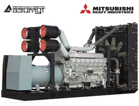Дизель генератор 1600 кВт Mitsubishi АД-1600С-Т400-1РМ8