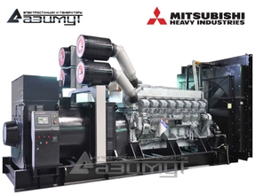 Дизельная электростанция 1800 кВт Mitsubishi АД-1800С-Т400-2РМ8 с АВР