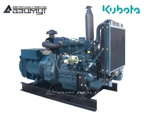 Дизель генератор 20 кВт Kubota АД-20С-Т400-1РМ29