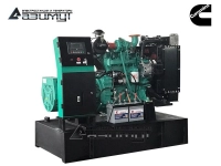 АД-20С-Т400-2РМ15