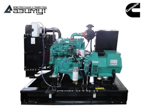 ДГУ 20 кВт Cummins (Индия) АД-20С-Т400-1РМ15IN