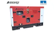 Дизельный генератор 20 кВт Ricardo в шумозащитном кожухе АД-20С-Т400-1РКМ19