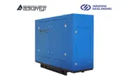 Дизельный генератор 20 кВт Yangdong под капотом АД-20С-Т400-1РПМ55