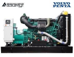 Дизель генератор 200 кВт Volvo Penta АД-200С-Т400-1РМ23