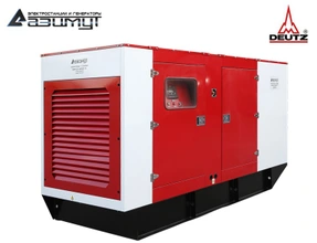 Дизельный генератор 200 кВт Deutz (Германия) в кожухе, АД-200С-Т400-1РКМ6