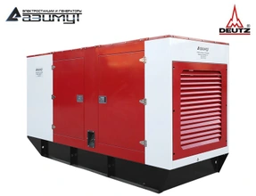 Дизельный генератор 200 кВт Deutz (Китай) в кожухе, АД-200С-Т400-1РКМ6C