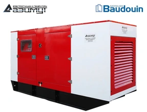 Дизельный генератор 200 кВт Baudouin Moteurs в кожухе, АД-200С-Т400-1РКМ9