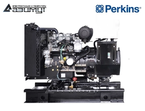 Дизельный генератор 24 кВт Perkins АД-24С-Т400-1РМ18