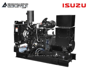 Дизельный генератор 24 кВт Isuzu АД-24С-Т400-2РМ28 с АВР