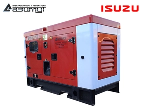 Дизель генератор 24 кВт Isuzu в кожухе, АД-24С-Т400-1РКМ28