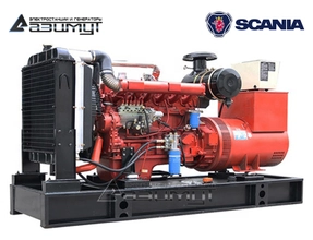 Дизель генератор 240 кВт Scania АД-240С-Т400-1РМ22