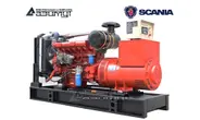 Дизельный генератор 240 кВт Scania АД-240С-Т400-2РМ22 с АВР