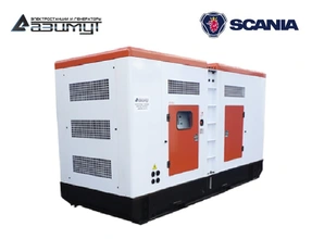 Дизель генератор 240 кВт Scania в кожухе, АД-240С-Т400-1РКМ22