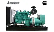 Дизельный генератор 240 кВт Cummins (Индия) АД-240С-Т400-2РМ15IN с АВР