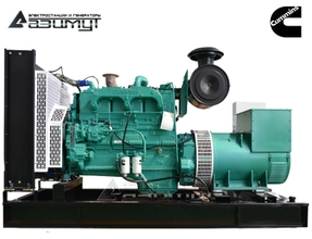 Дизель генератор 240 кВт Cummins (Индия) АД-240С-Т400-1РМ15IN