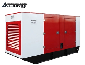 Дизельный генератор АД-250С-Т400-1РКМ5 SDEC мощностью 250 кВт (380 В) в кожухе