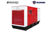 Дизельный генератор 250 кВт Scania в кожухе с АВР, АД-250С-Т400-2РКМ22