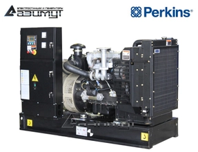 Дизель генератор 30 кВт Perkins АД-30С-Т400-2РМ18 с АВР