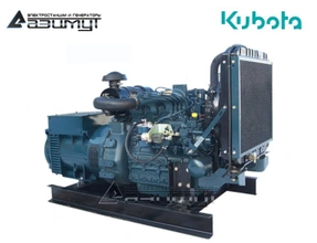 Дизельный генератор 30 кВт Kubota АД-30С-Т400-2РМ29 с АВР