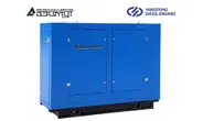 Дизельный генератор 32 кВт Yangdong под капотом АД-32С-Т400-1РПМ5