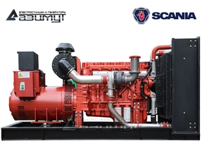 Дизель генератор 350 кВт Scania АД-350С-Т400-1РМ22