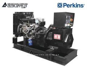Дизельный генератор 36 кВт Perkins АД-36С-Т400-1РМ18