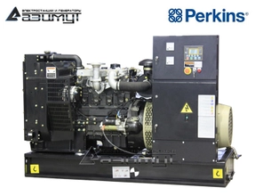 Дизель генератор 40 кВт Perkins АД-40С-Т400-2РМ18 с АВР