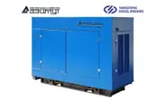Дизельный генератор 40 кВт Yangdong под капотом АД-40С-Т400-1РПМ55