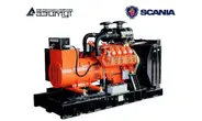 Дизельный генератор 440 кВт Scania АД-440С-Т400-2РМ22 с АВР