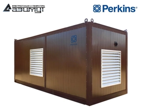 Дизель генератор АД-480C-T400-1РНМ18 Perkins мощностью 480 кВт в контейнере