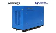 Дизельный генератор 50 кВт Yangdong под капотом АД-50С-Т400-1РПМ55
