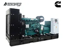 Дизельные электростанции 500 кВт открытого исполнения