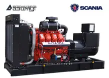 Дизельные электростанции 500 кВт открытого исполнения