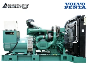 Дизельный генератор 520 кВт Volvo Penta АД-520С-Т400-2РМ23 с АВР
