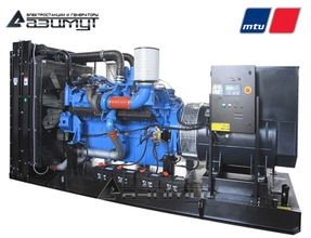 Дизель генератор 520 кВт MTU АД-520С-Т400-1РМ27