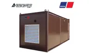 Дизель генератор АД-520C-T400-2РНМ27 MTU мощностью 520 кВт в контейнере с автозапуском (АВР)