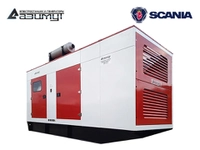 АД-550С-Т400-2РКМ22