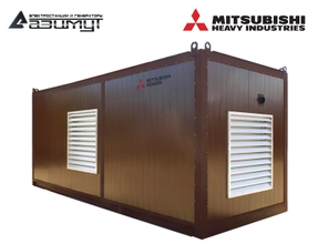 Дизель генератор АД-550С-Т400-1РНМ8 Mitsubishi мощностью 550 кВт в контейнере