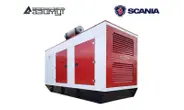 Дизельный генератор 560 кВт Scania в кожухе c АВР АД-580С-Т400-2РКМ22