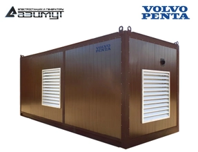 Дизель генератор АД-560С-Т400-1РНМ23 Volvo Penta мощностью 560 кВт в контейнере