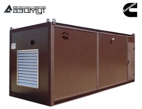 Дизельный генератор АД-580С-Т400-1РНМ15 Cummins - Китай в контейнере мощностью 580 кВт