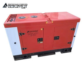 Дизельный генератор 6 кВт в шумозащитном кожухе АД-6-230-1РК